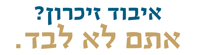 text1