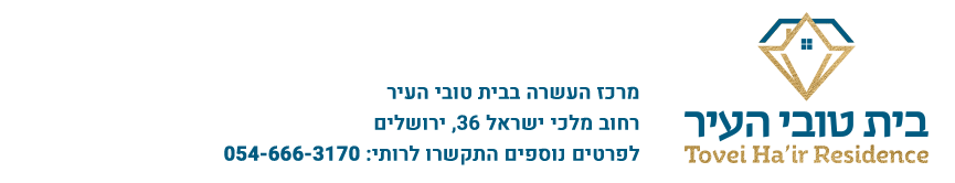 כותרת-משנה-עם-ריבוע-כחול-ומבצע2
